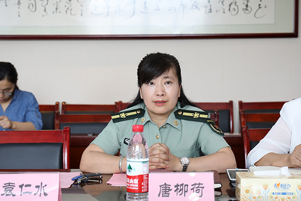 亚洲色欲久久久久综合网