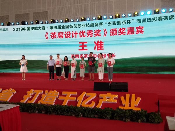 亚洲色欲久久久久综合网