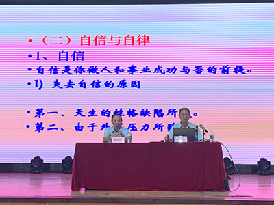 亚洲色欲久久久久综合网