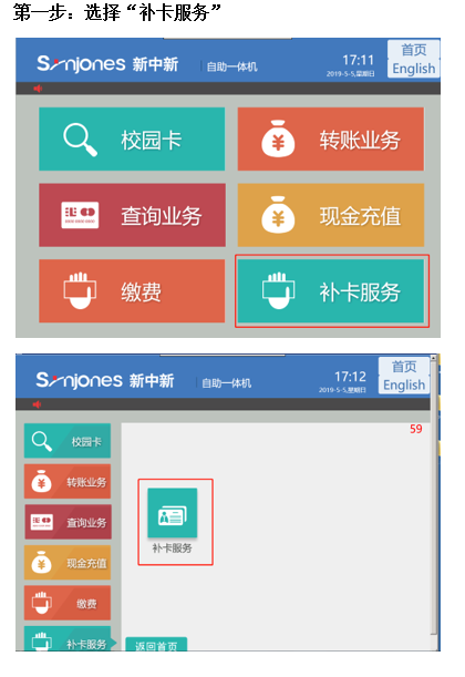 亚洲色欲久久久久综合网