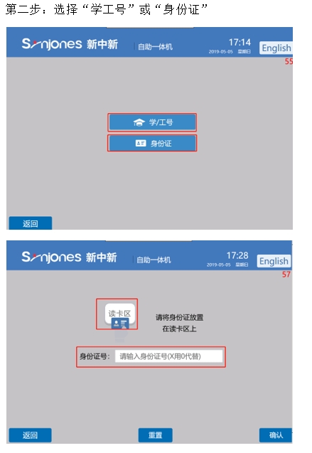 亚洲色欲久久久久综合网