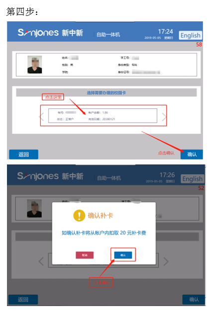 亚洲色欲久久久久综合网