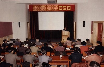 亚洲色欲久久久久综合网