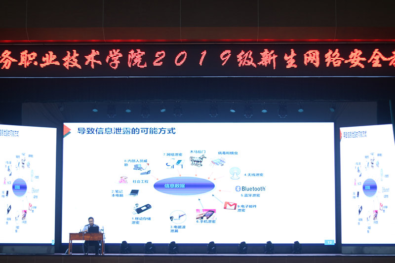 亚洲色欲久久久久综合网