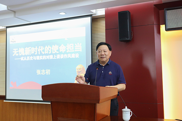 亚洲色欲久久久久综合网