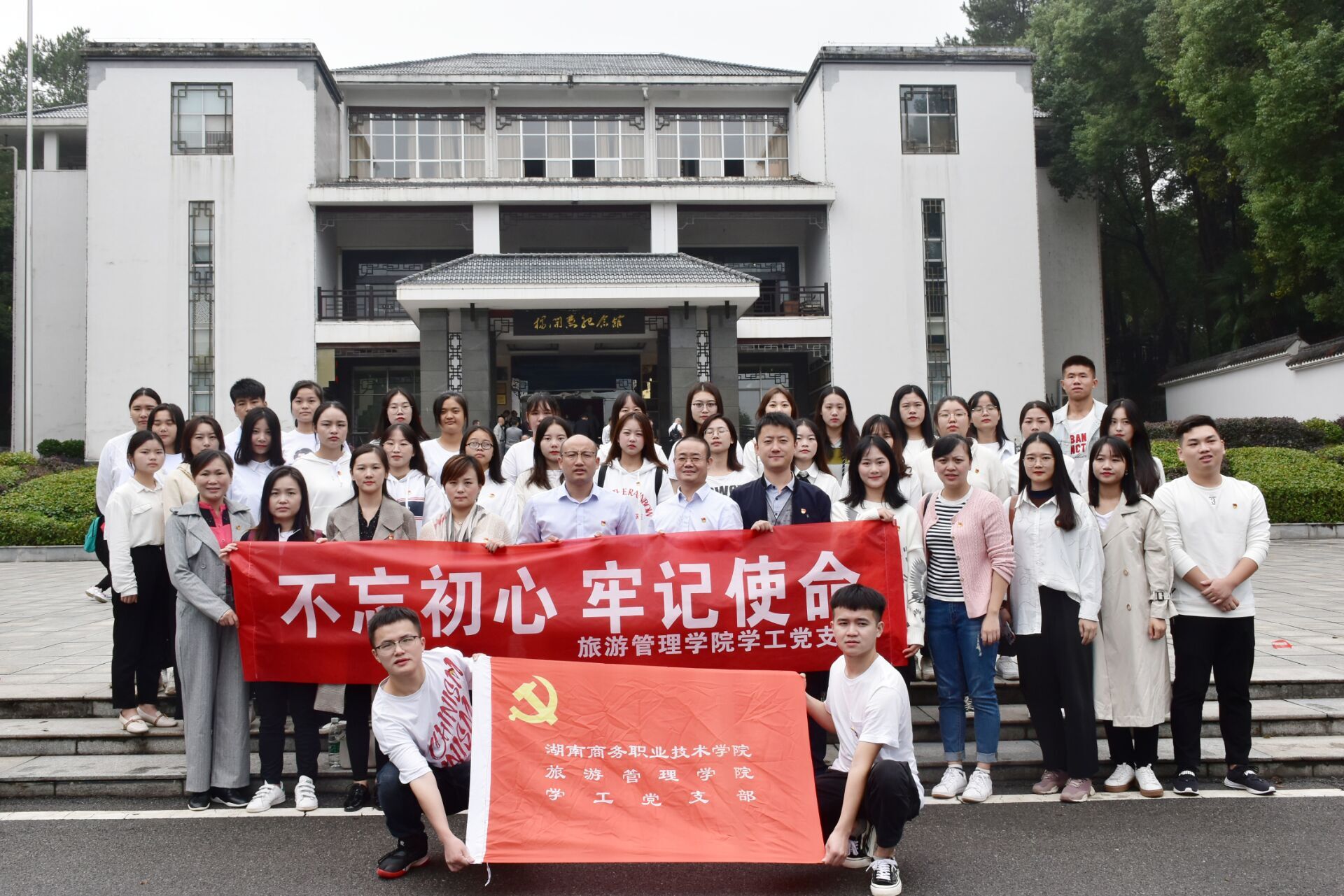 亚洲色欲久久久久综合网