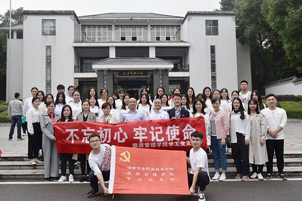 亚洲色欲久久久久综合网