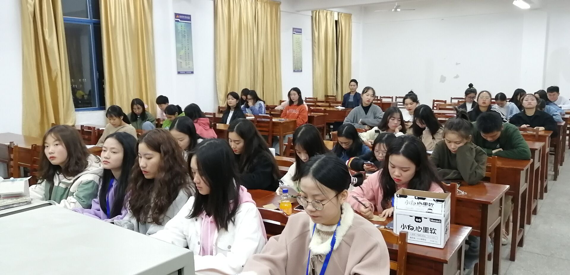 亚洲色欲久久久久综合网