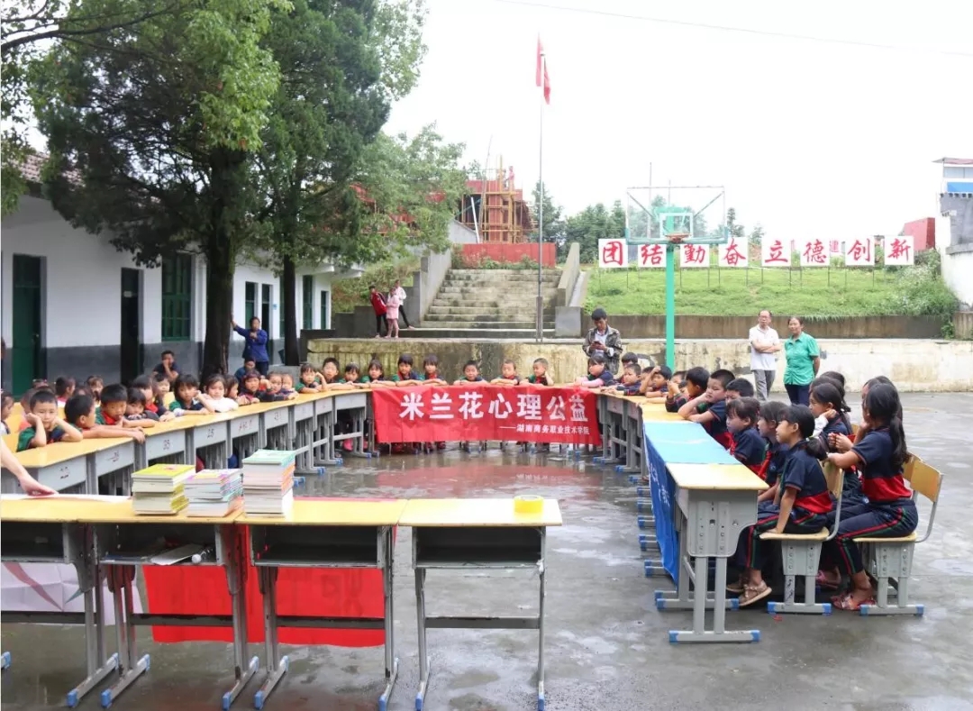亚洲色欲久久久久综合网