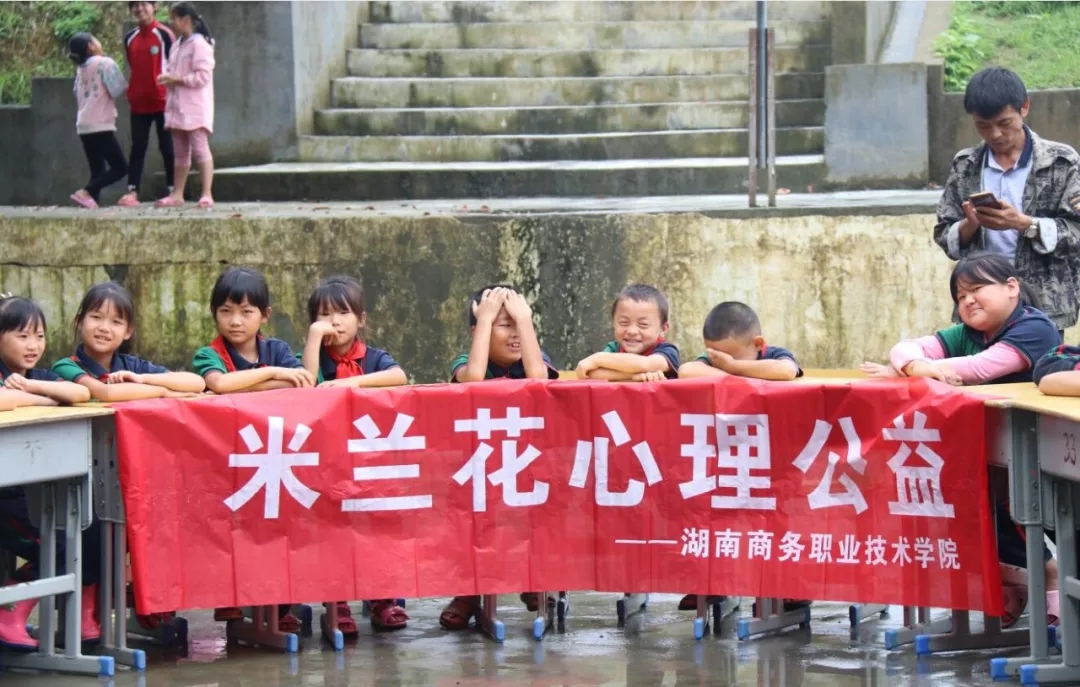 亚洲色欲久久久久综合网