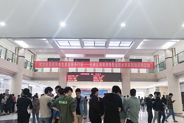 亚洲色欲久久久久综合网