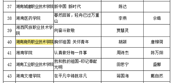 亚洲色欲久久久久综合网