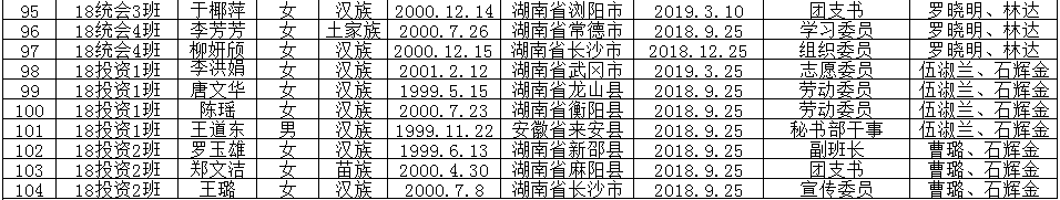亚洲色欲久久久久综合网