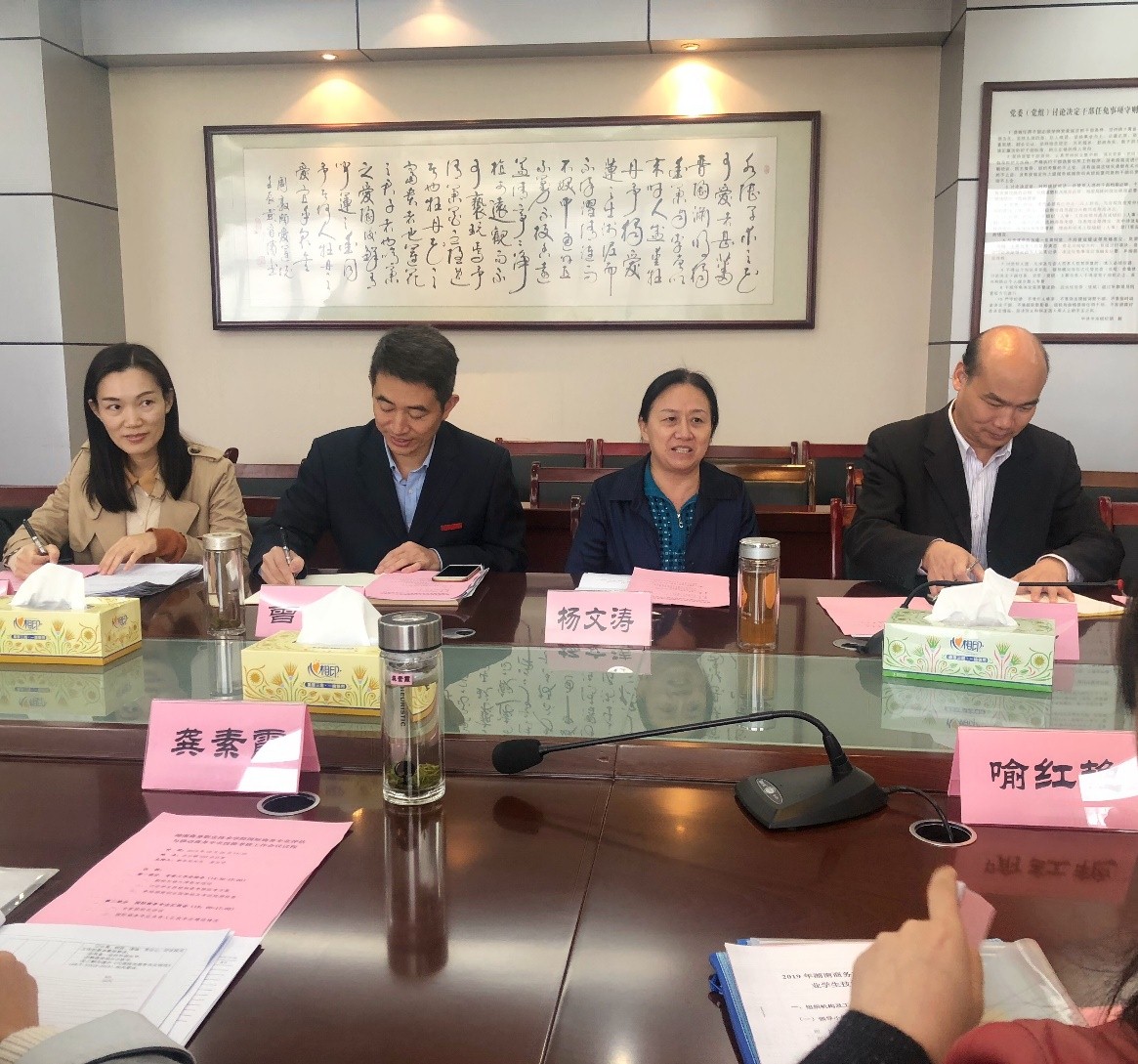 亚洲色欲久久久久综合网