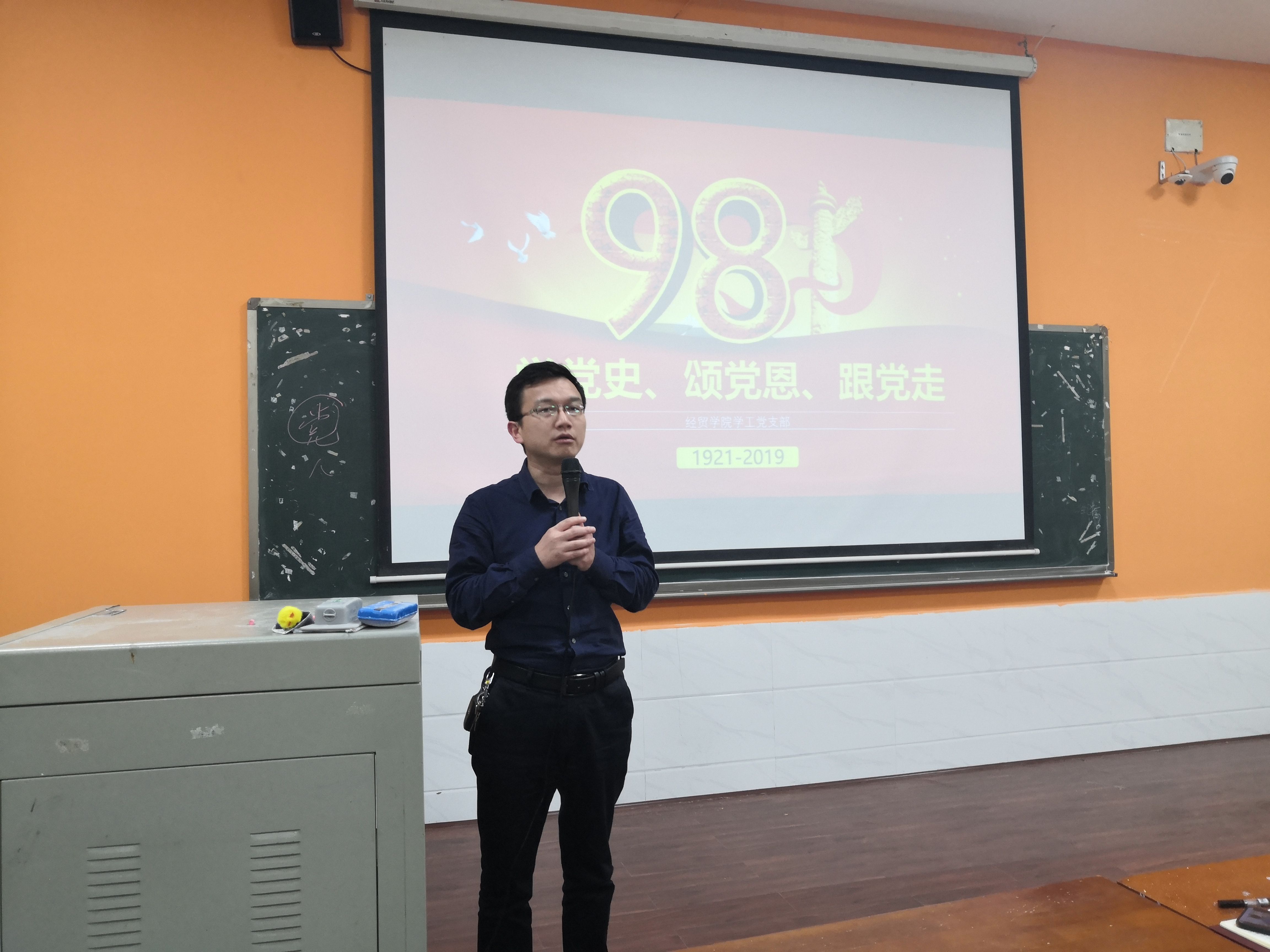 亚洲色欲久久久久综合网