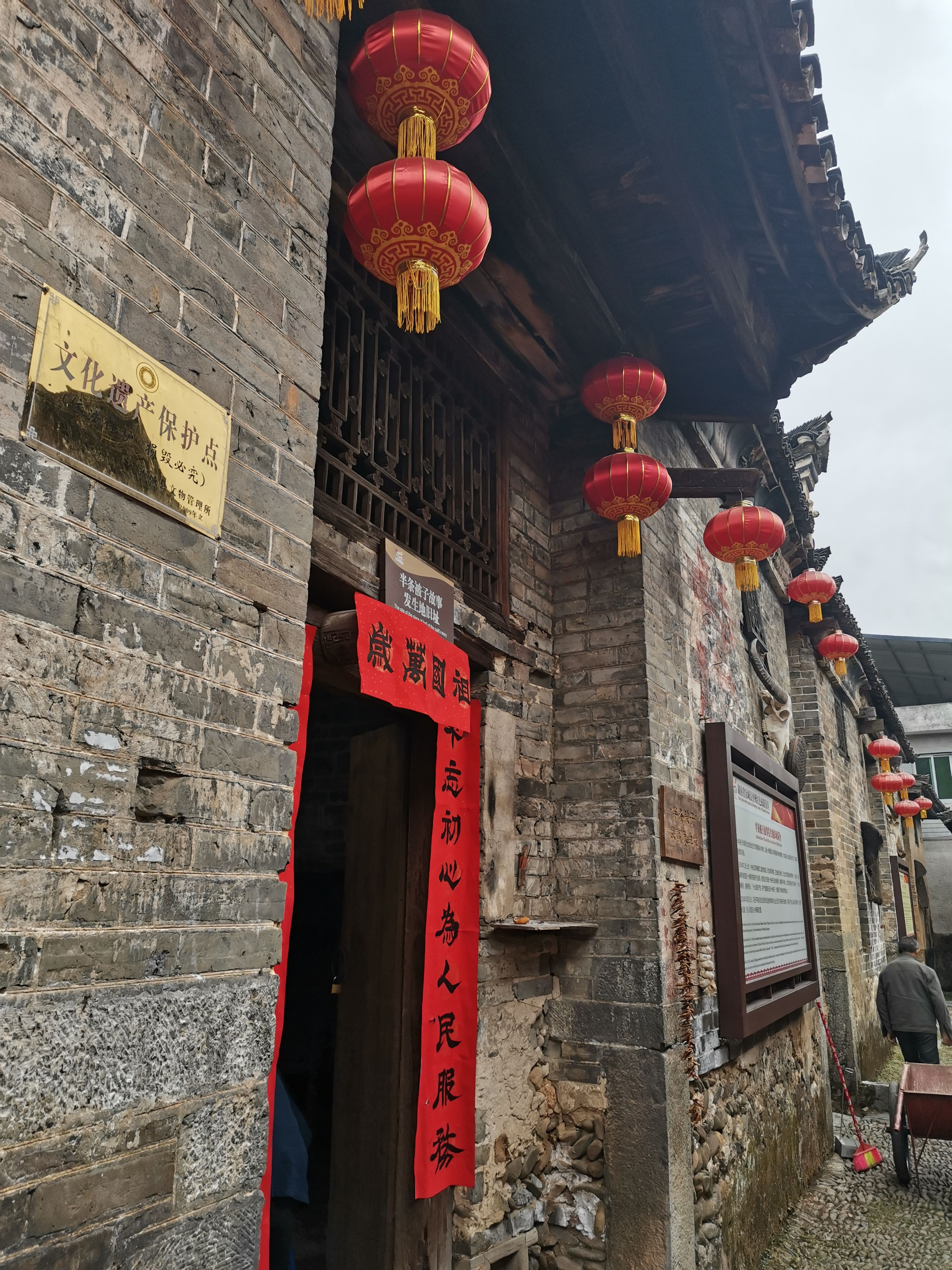 亚洲色欲久久久久综合网