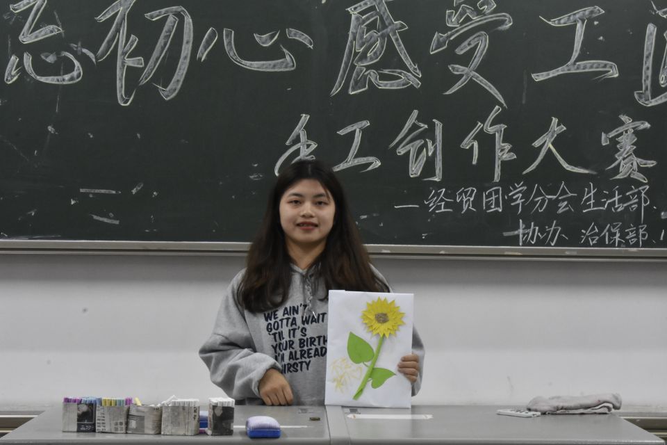 亚洲色欲久久久久综合网