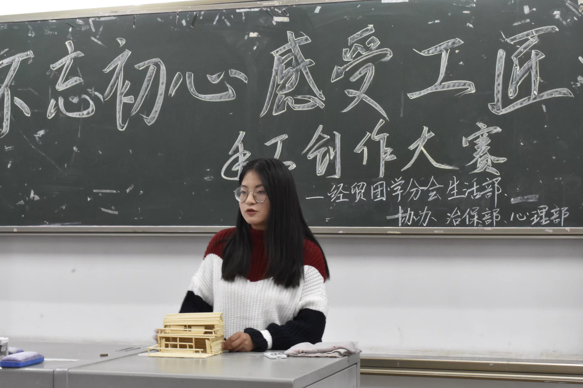 亚洲色欲久久久久综合网