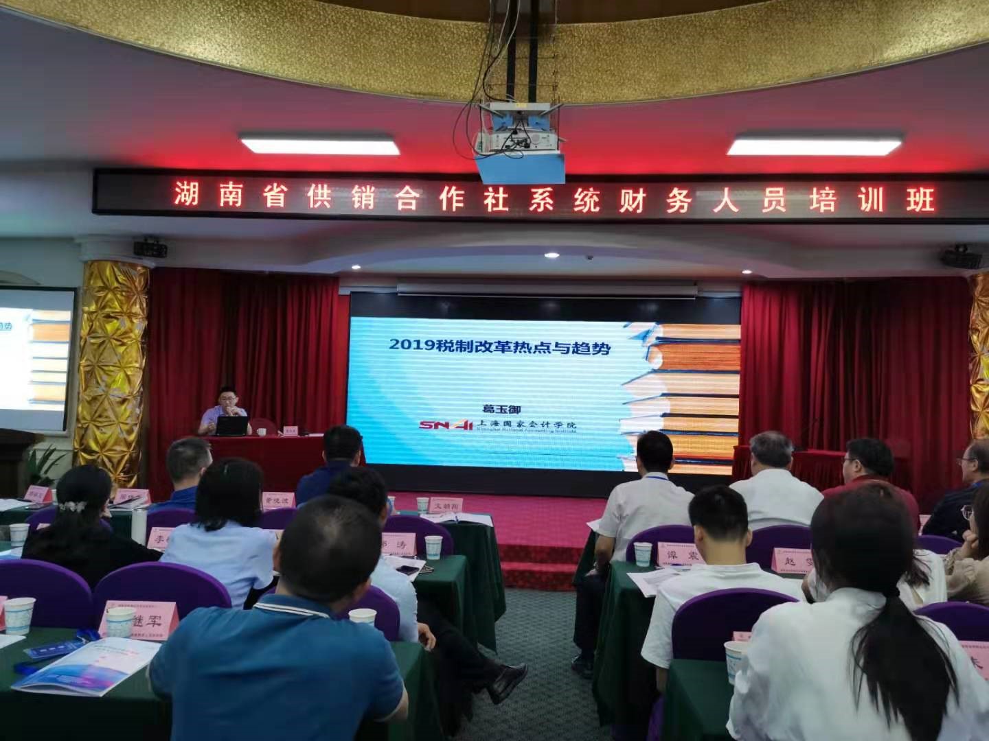 亚洲色欲久久久久综合网