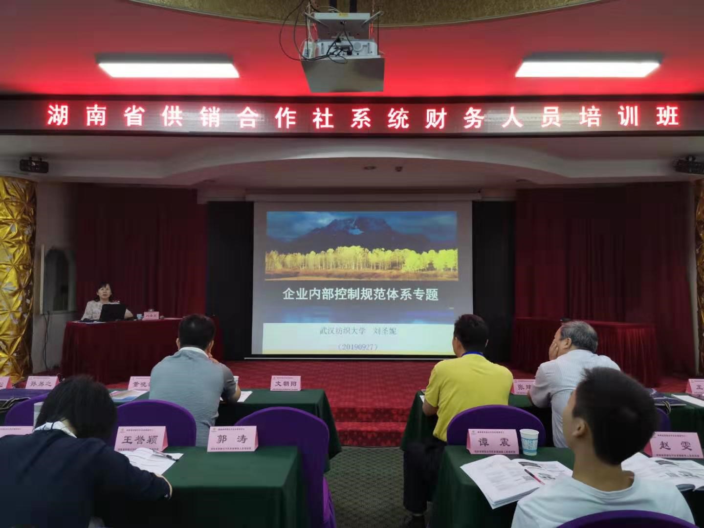 亚洲色欲久久久久综合网