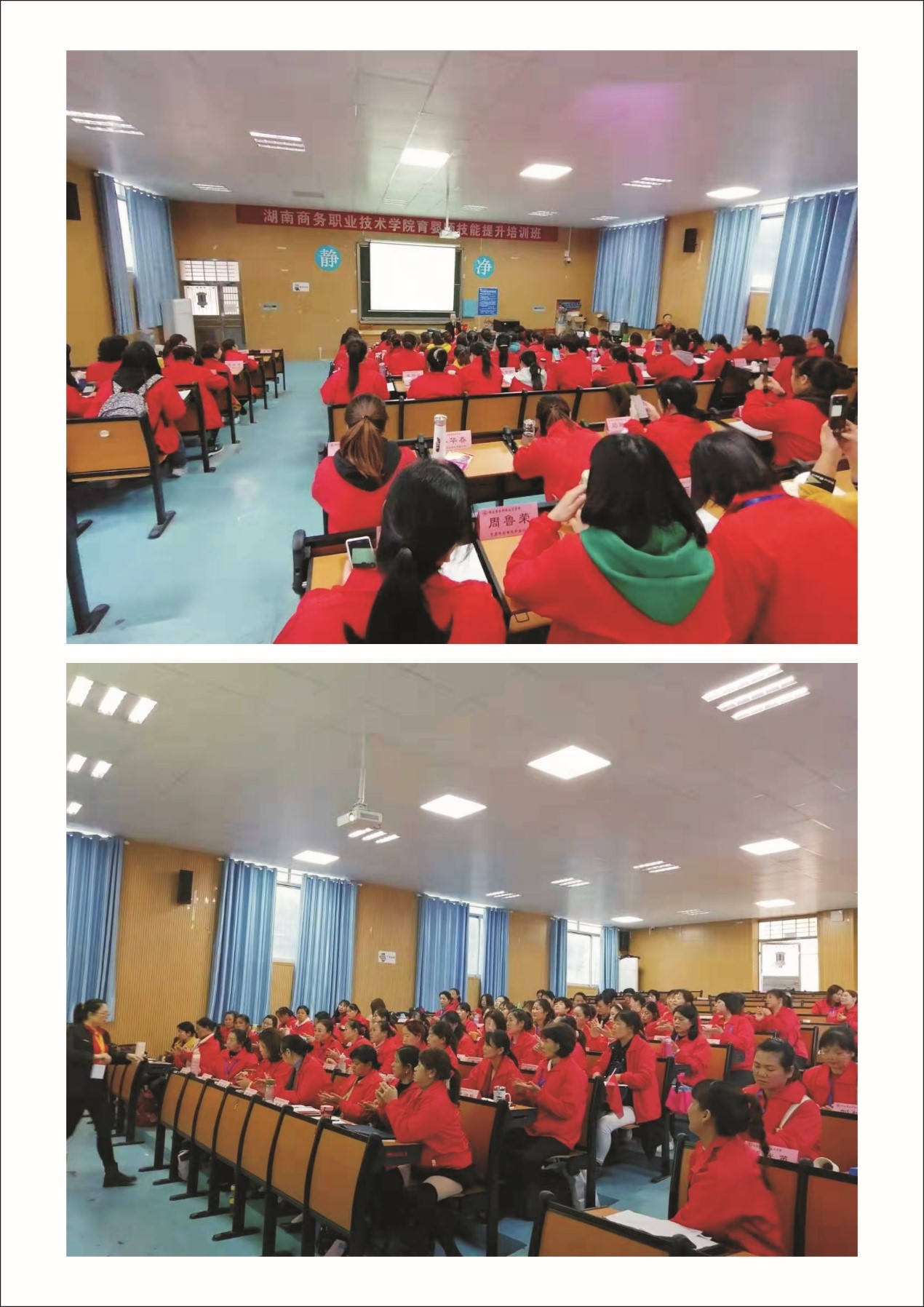 亚洲色欲久久久久综合网
