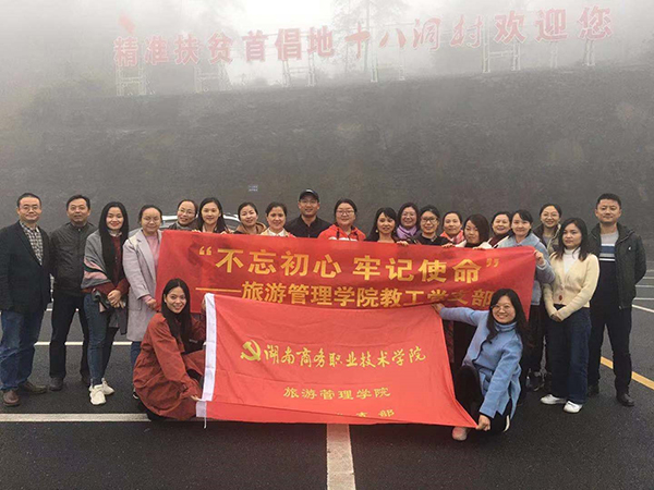 亚洲色欲久久久久综合网