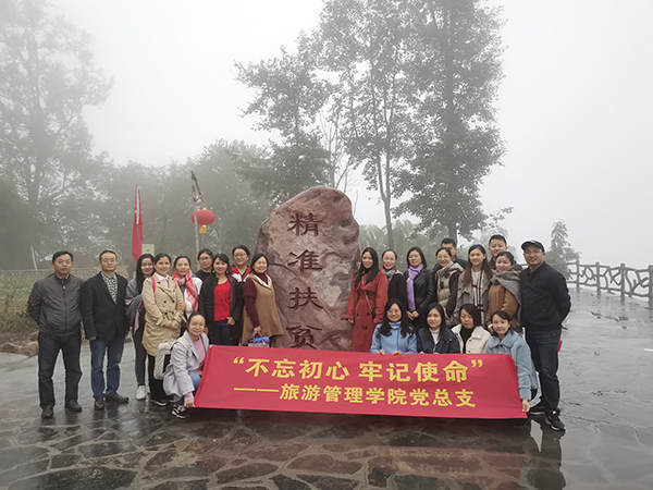 亚洲色欲久久久久综合网