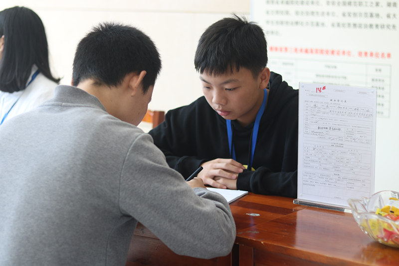 亚洲色欲久久久久综合网