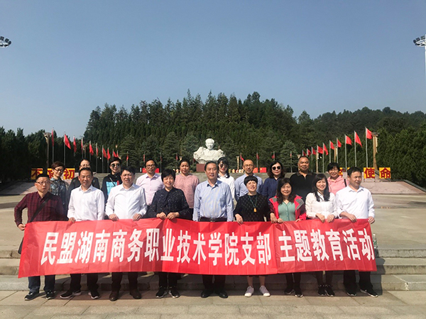 亚洲色欲久久久久综合网
