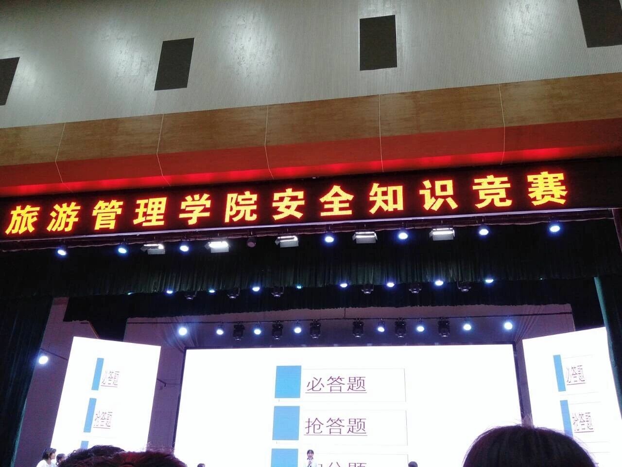 亚洲色欲久久久久综合网