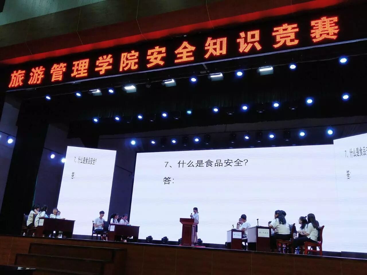 亚洲色欲久久久久综合网