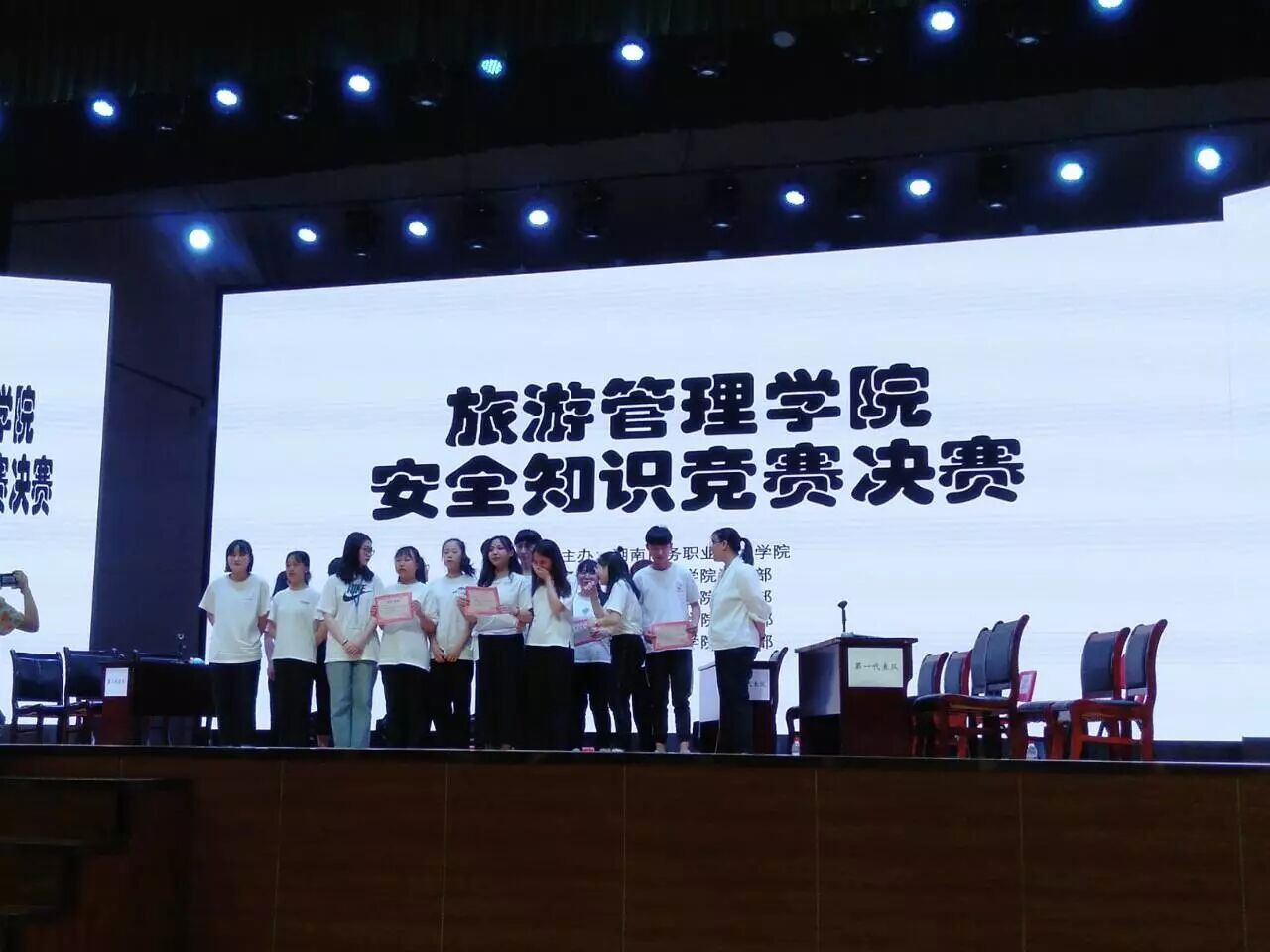 亚洲色欲久久久久综合网
