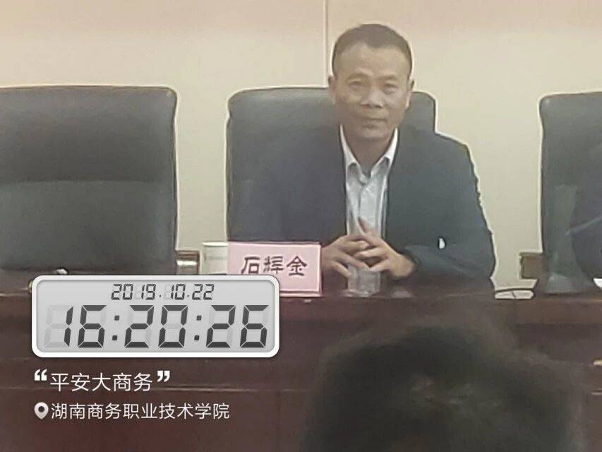 亚洲色欲久久久久综合网
