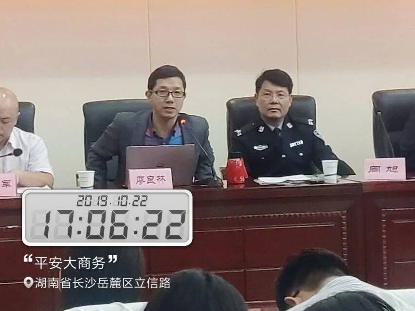亚洲色欲久久久久综合网