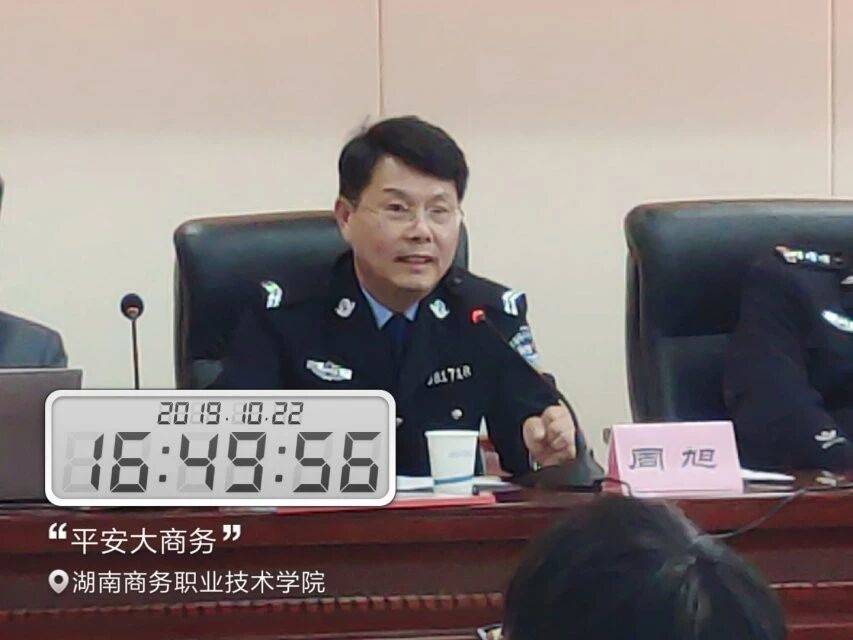 亚洲色欲久久久久综合网