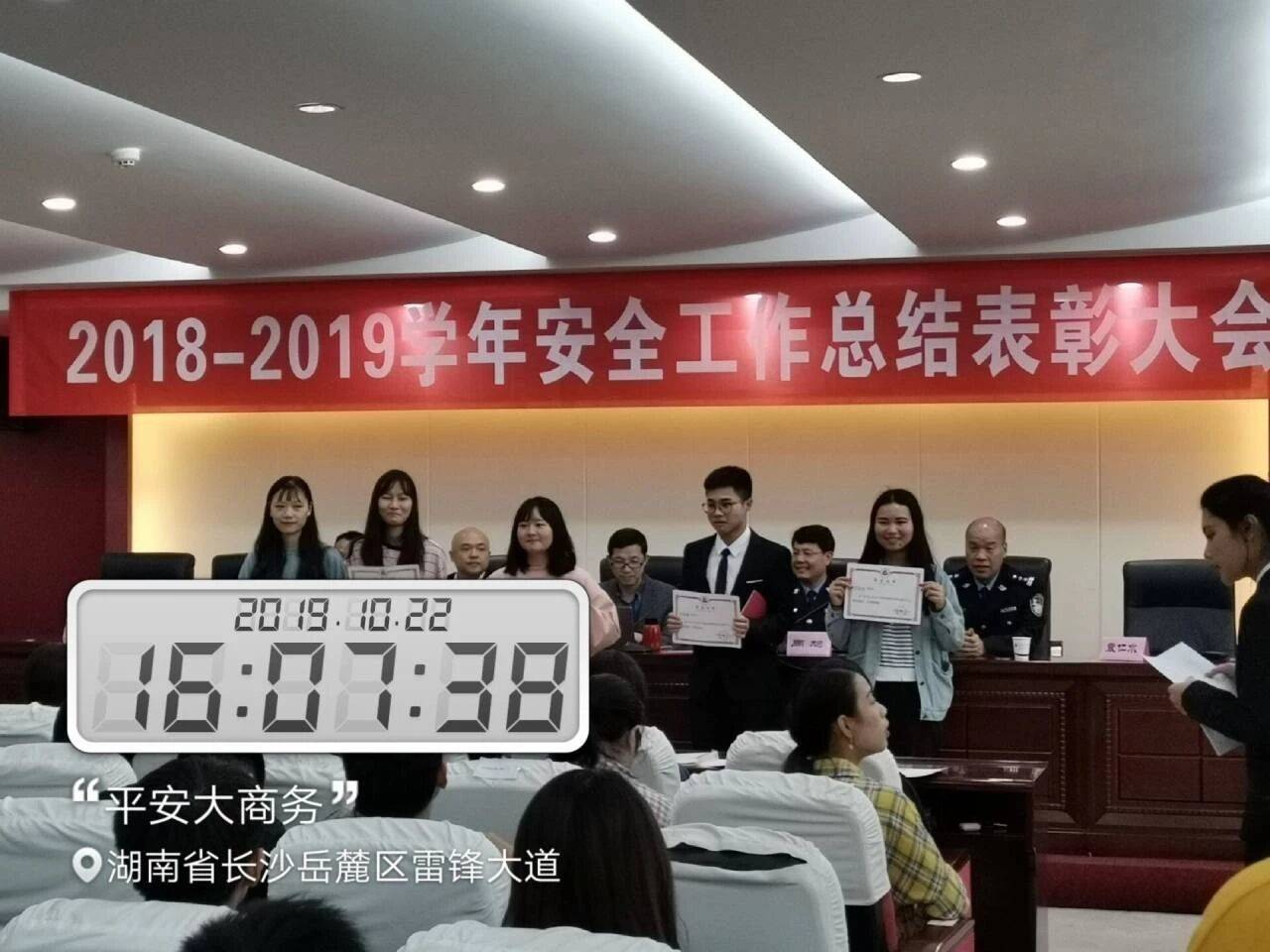 亚洲色欲久久久久综合网