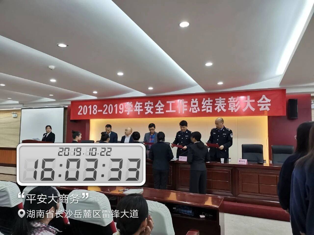 亚洲色欲久久久久综合网