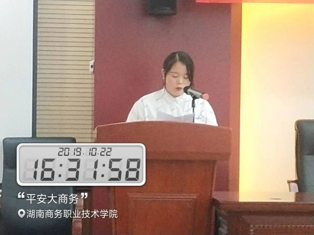 亚洲色欲久久久久综合网