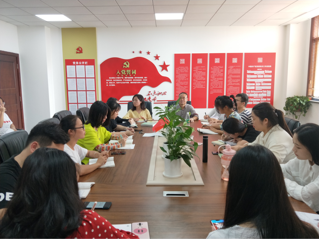 亚洲色欲久久久久综合网