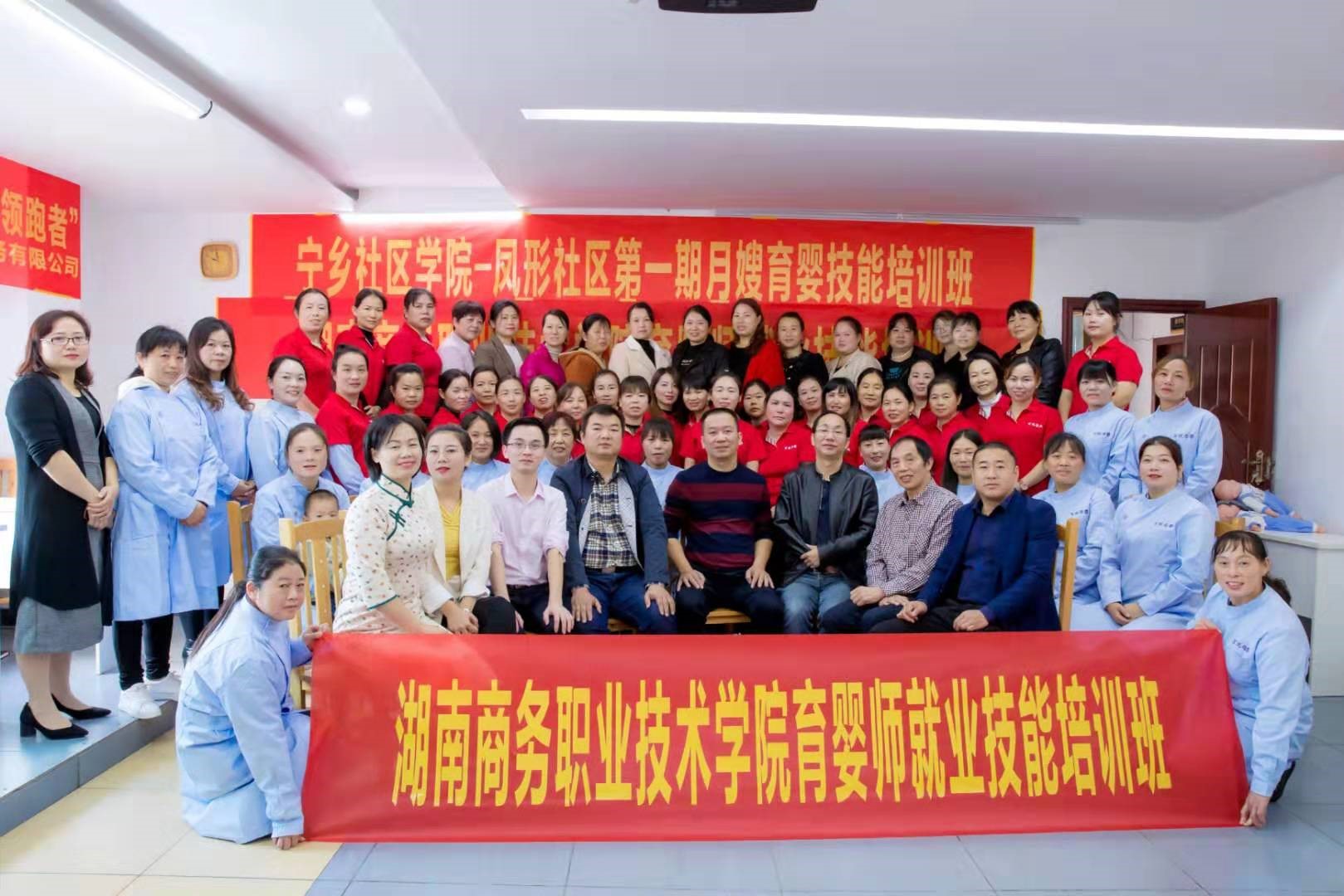 亚洲色欲久久久久综合网