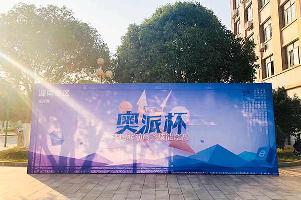 亚洲色欲久久久久综合网