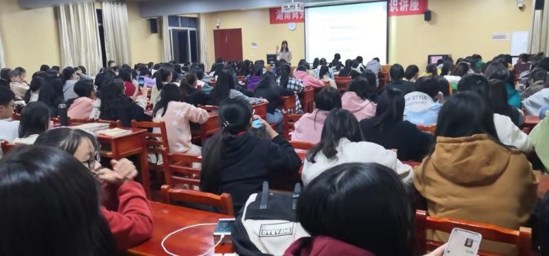 亚洲色欲久久久久综合网