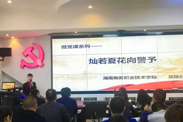 亚洲色欲久久久久综合网