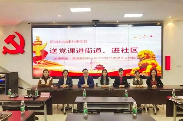 亚洲色欲久久久久综合网