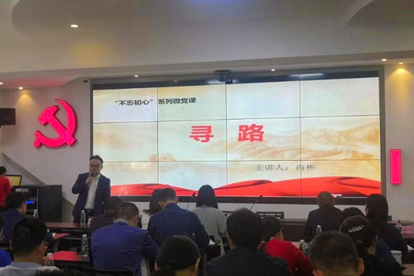 亚洲色欲久久久久综合网