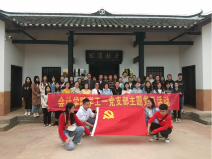 亚洲色欲久久久久综合网