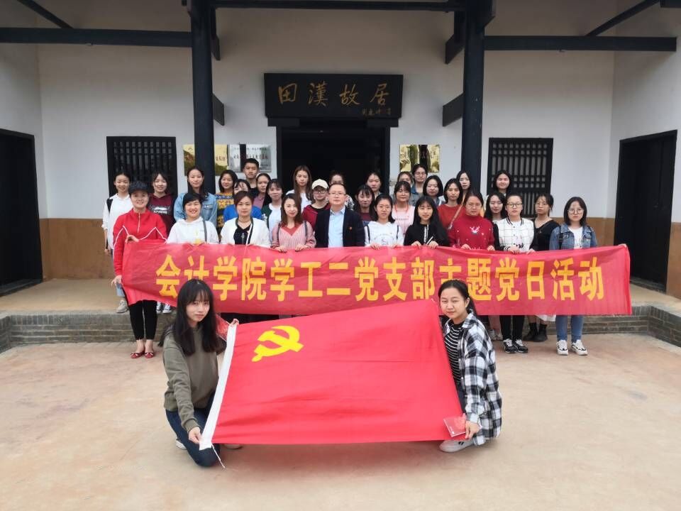 亚洲色欲久久久久综合网