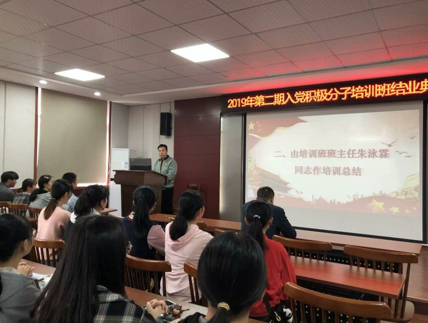 亚洲色欲久久久久综合网