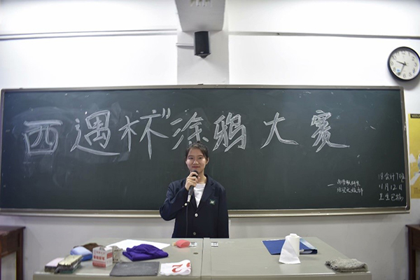 亚洲色欲久久久久综合网