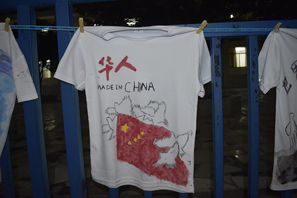 亚洲色欲久久久久综合网